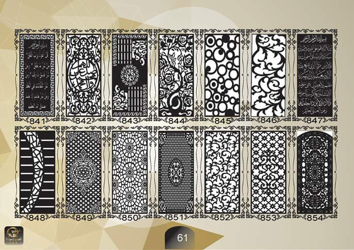 GRILL ( JALI ) EDITION 2