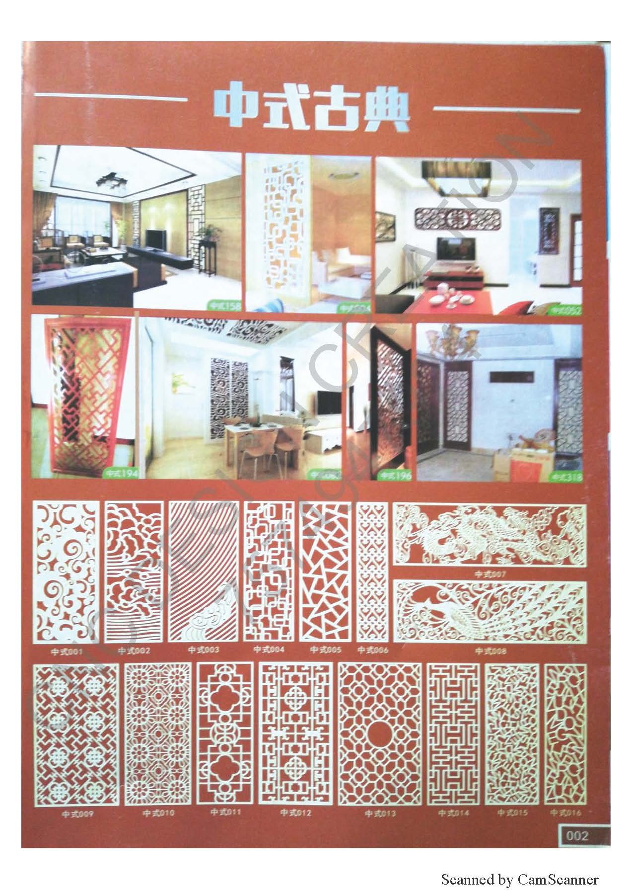 GRILL ( JALI ) EDITION 10