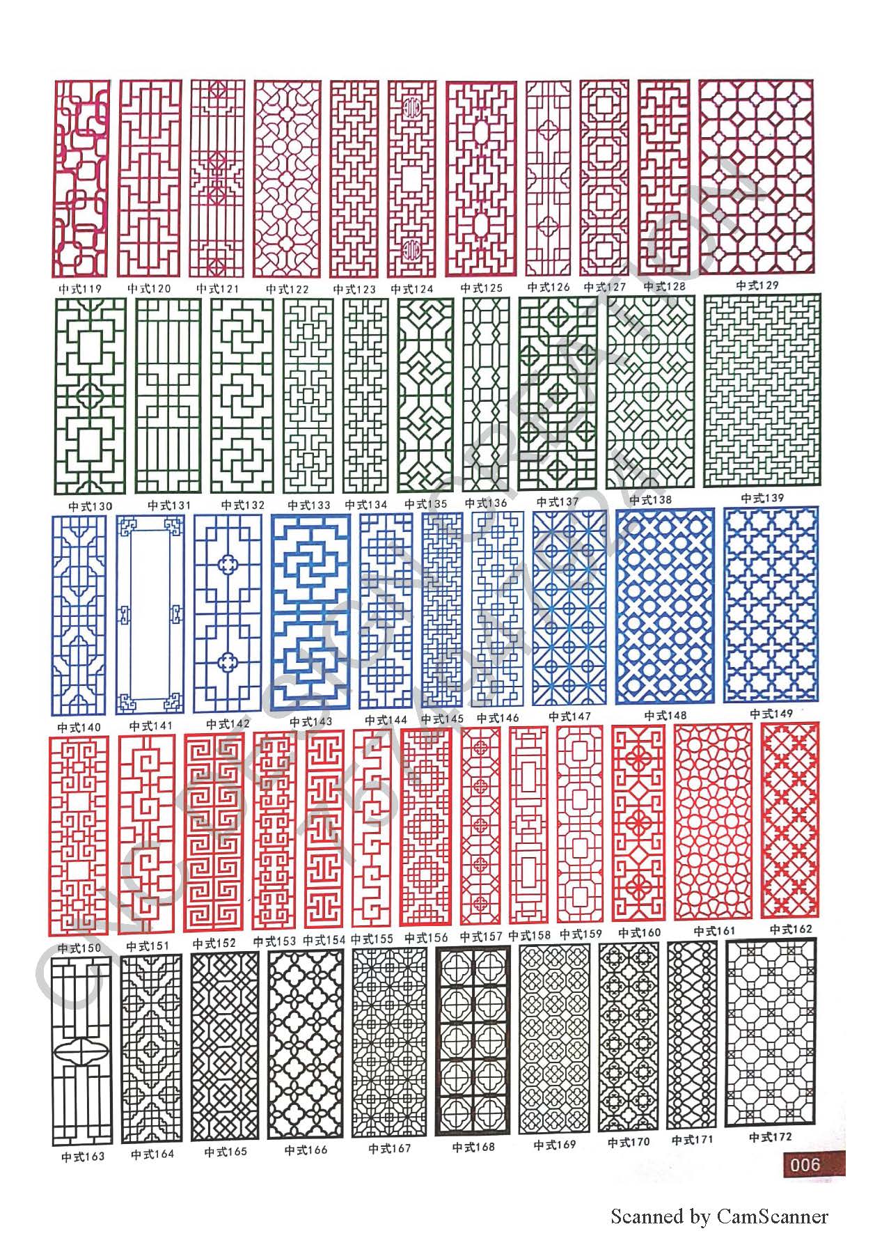 GRILL ( JALI ) EDITION 10