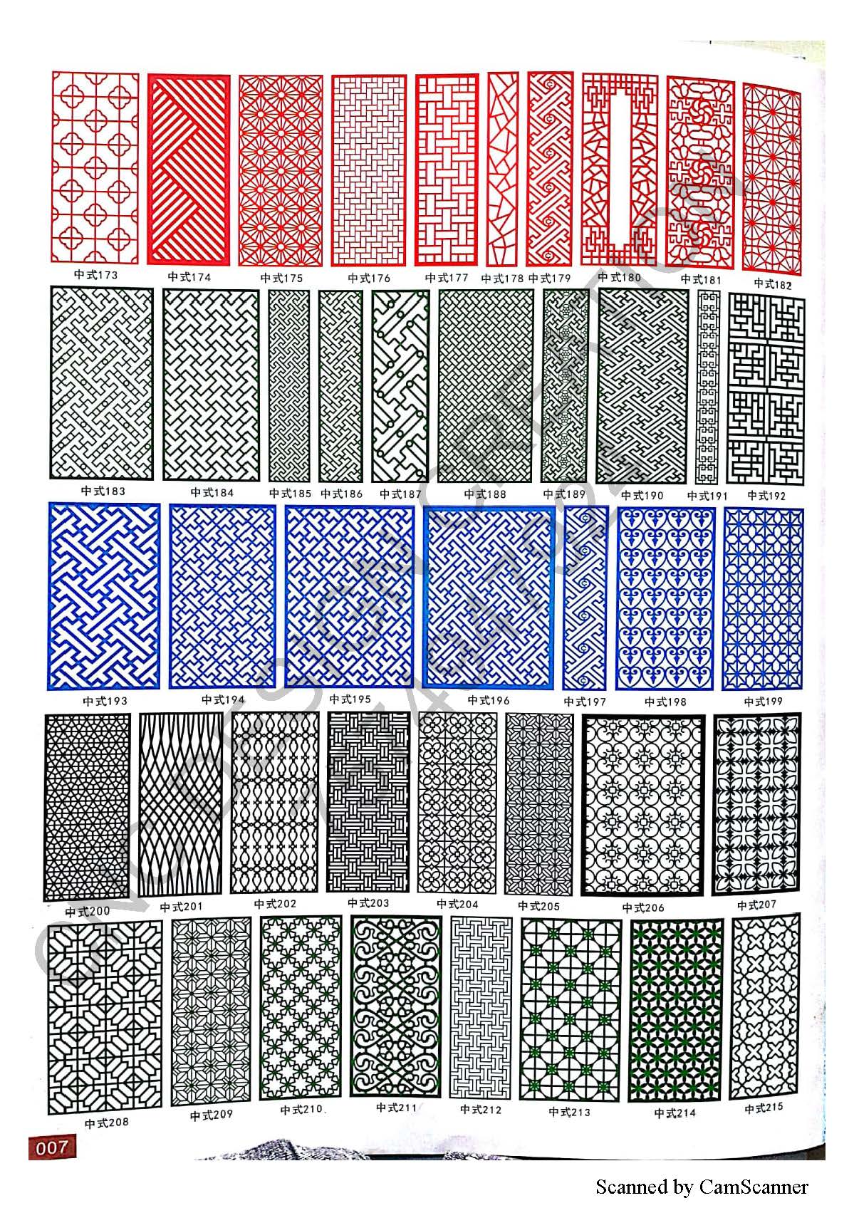 GRILL ( JALI ) EDITION 10