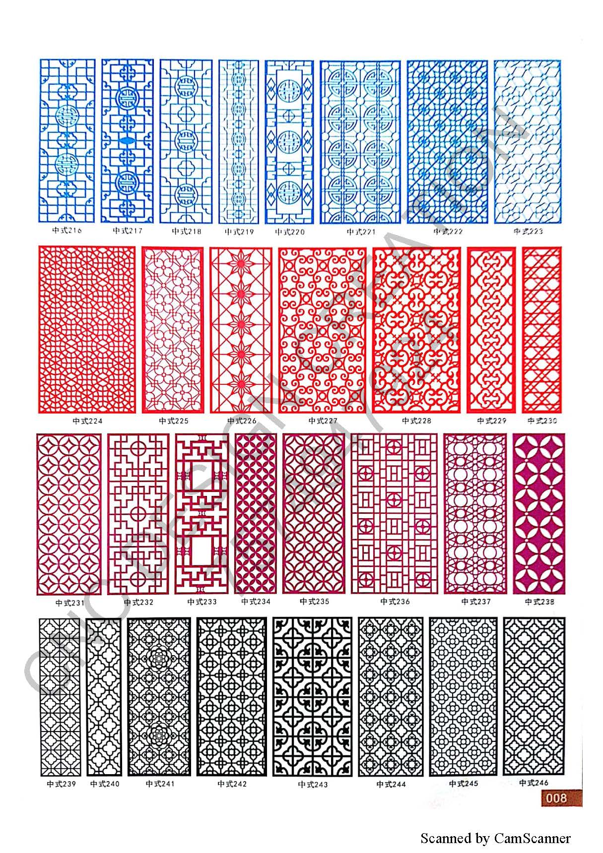 GRILL ( JALI ) EDITION 10