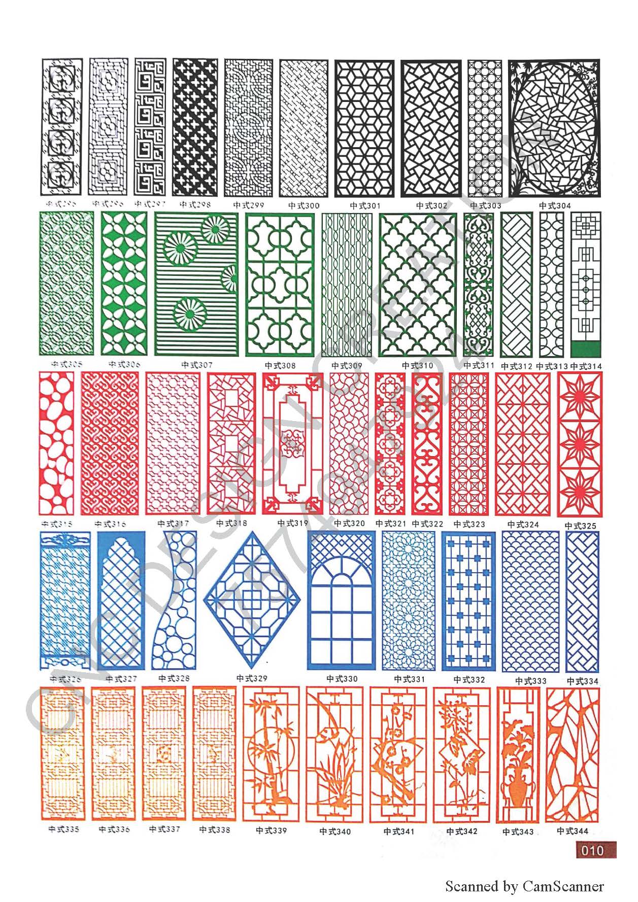 GRILL ( JALI ) EDITION 10