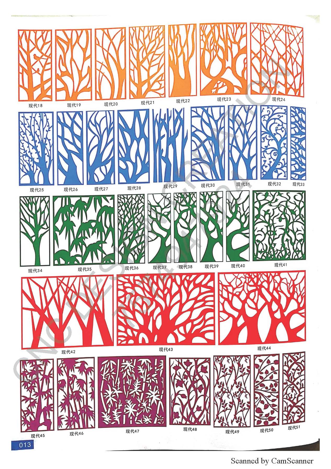 GRILL ( JALI ) EDITION 11