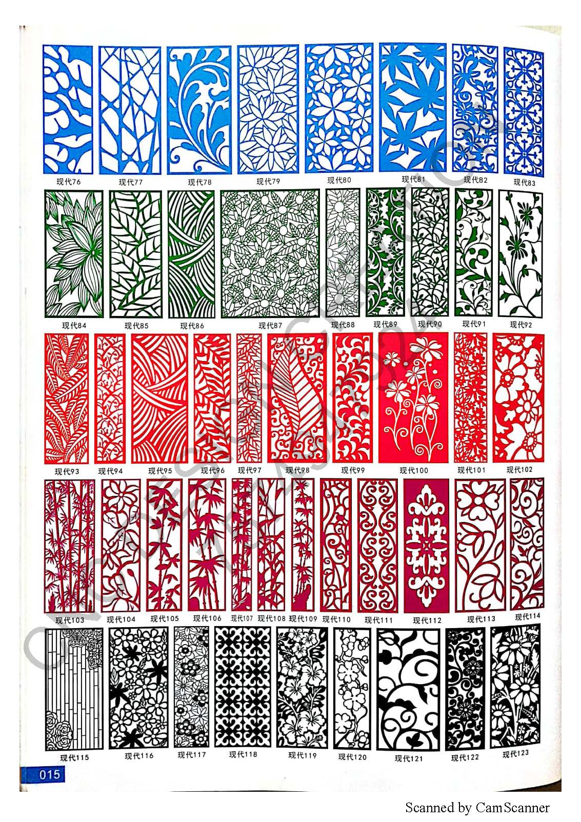 GRILL ( JALI ) EDITION 11