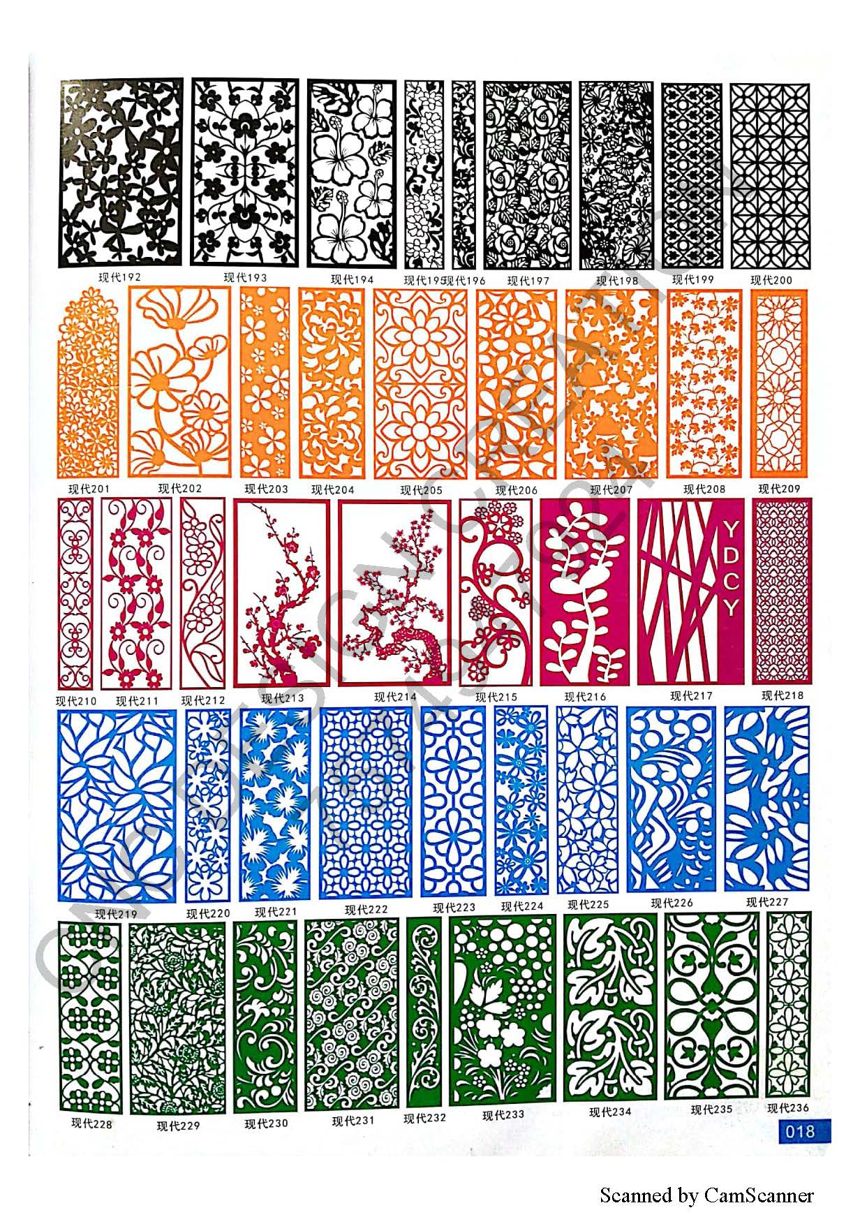 GRILL ( JALI ) EDITION 11