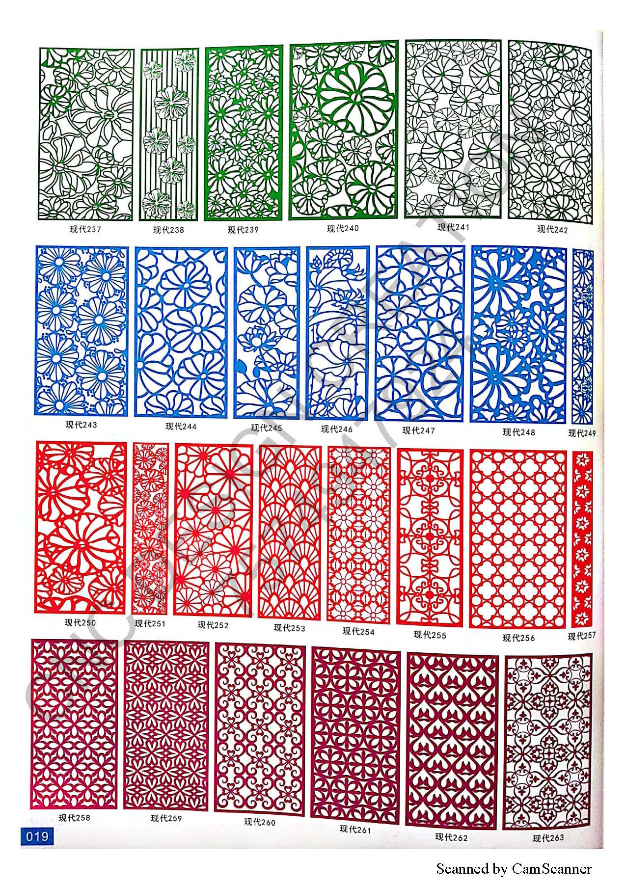 GRILL ( JALI ) EDITION 11