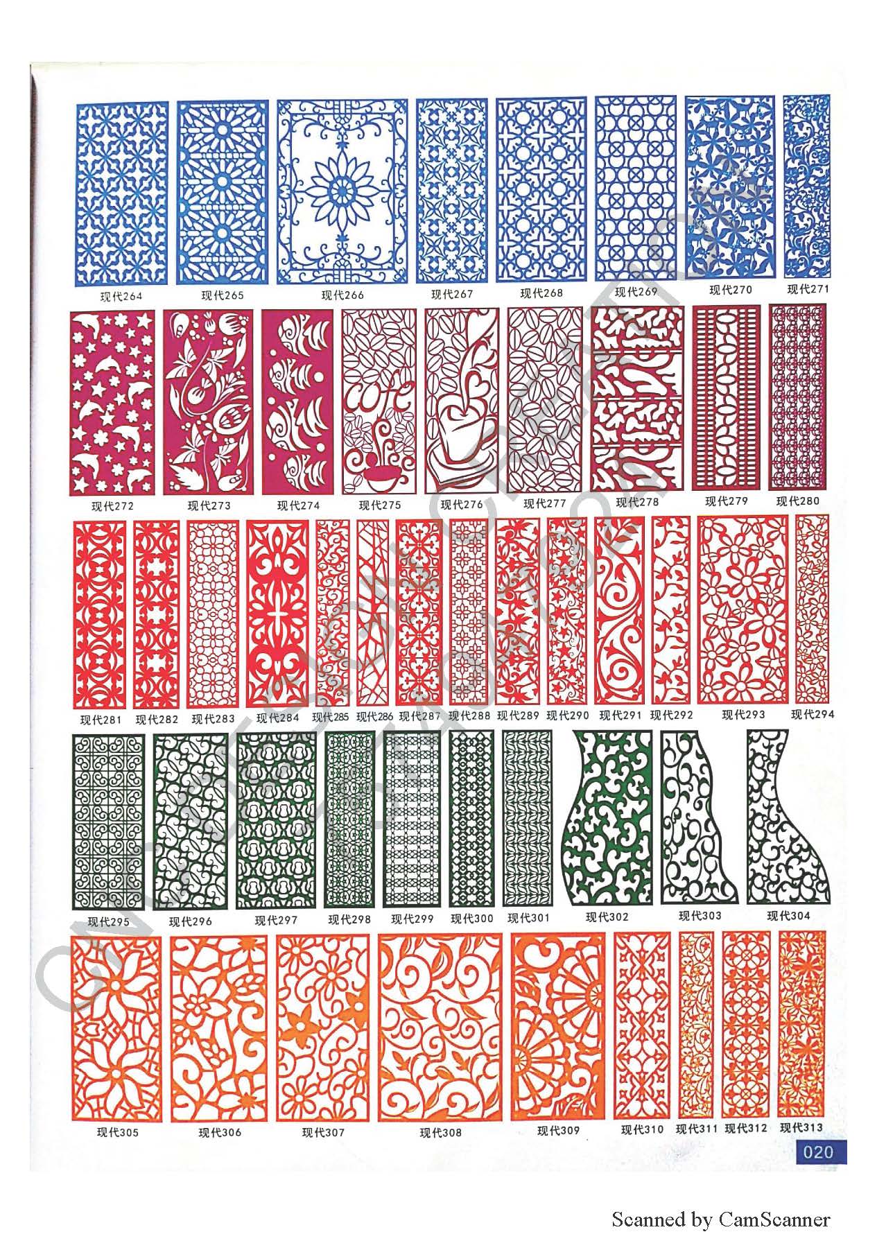 GRILL ( JALI ) EDITION 11