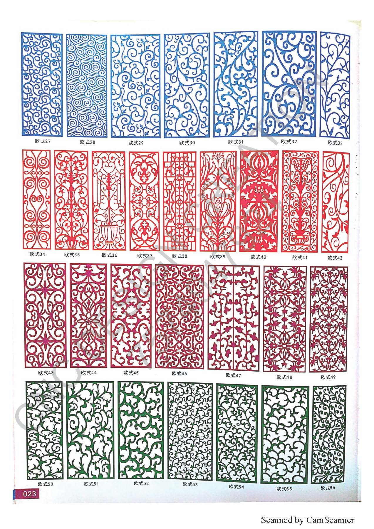 GRILL ( JALI ) EDITION 12