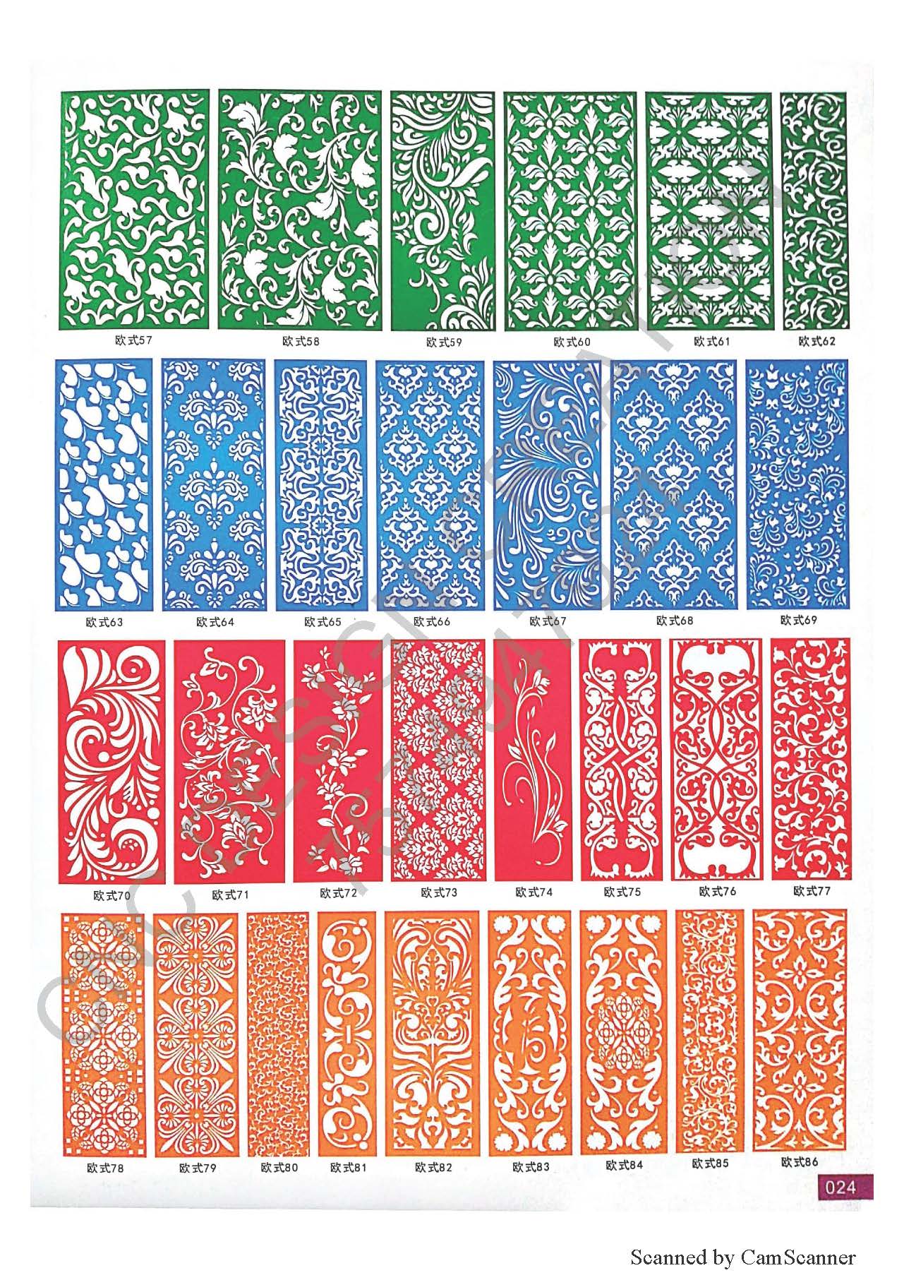 GRILL ( JALI ) EDITION 12