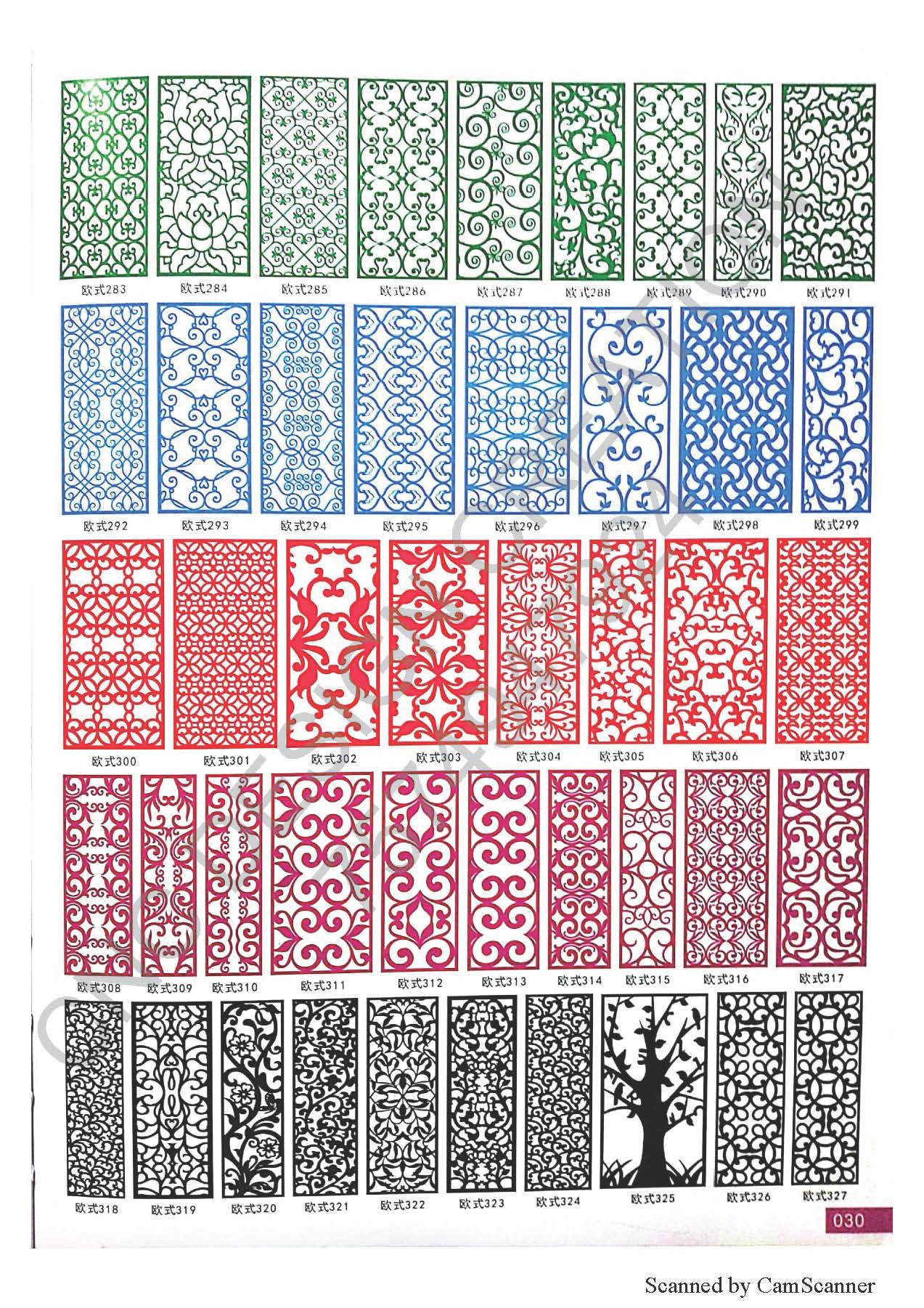 GRILL ( JALI ) EDITION 12