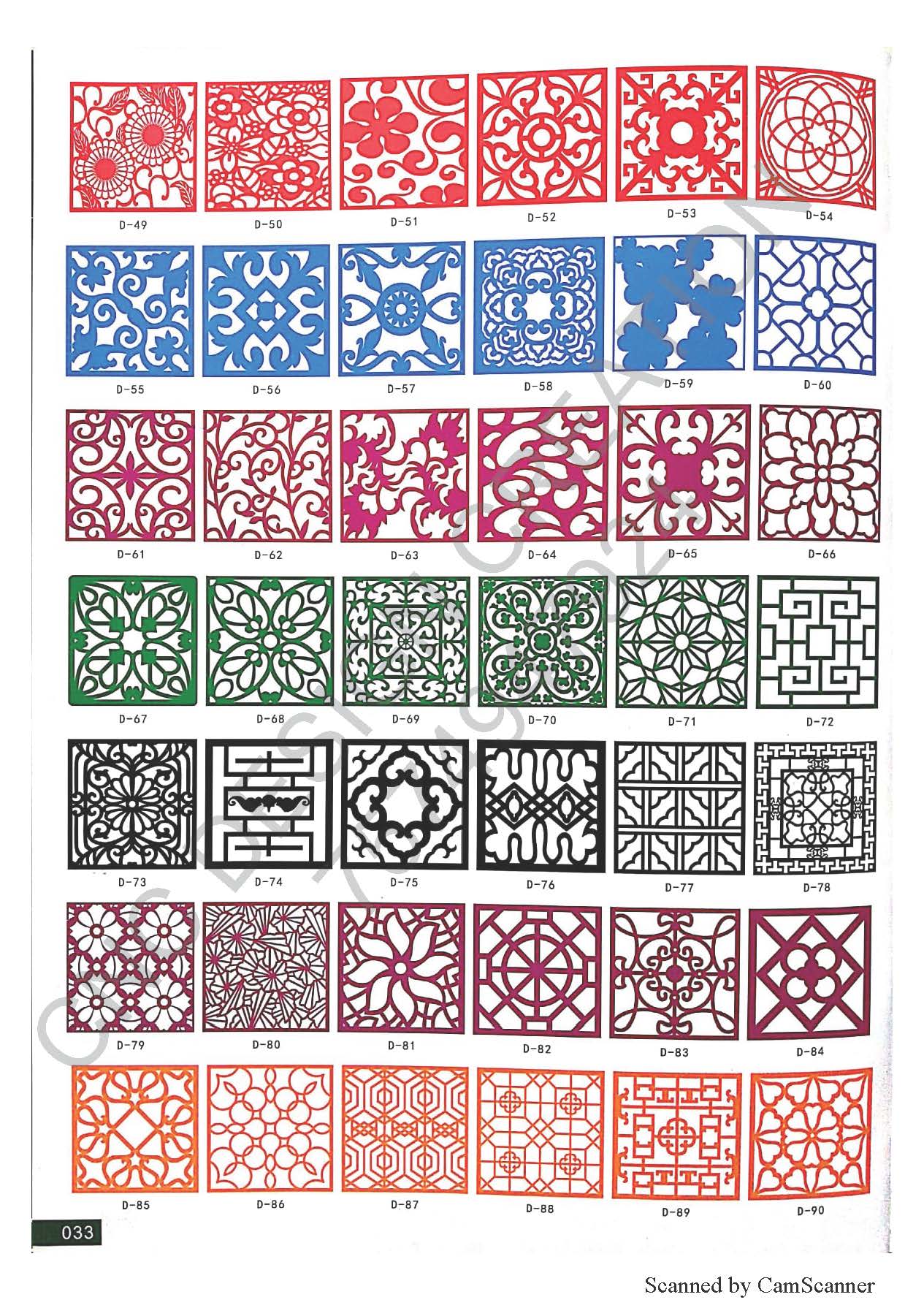 GRILL ( JALI ) EDITION 13