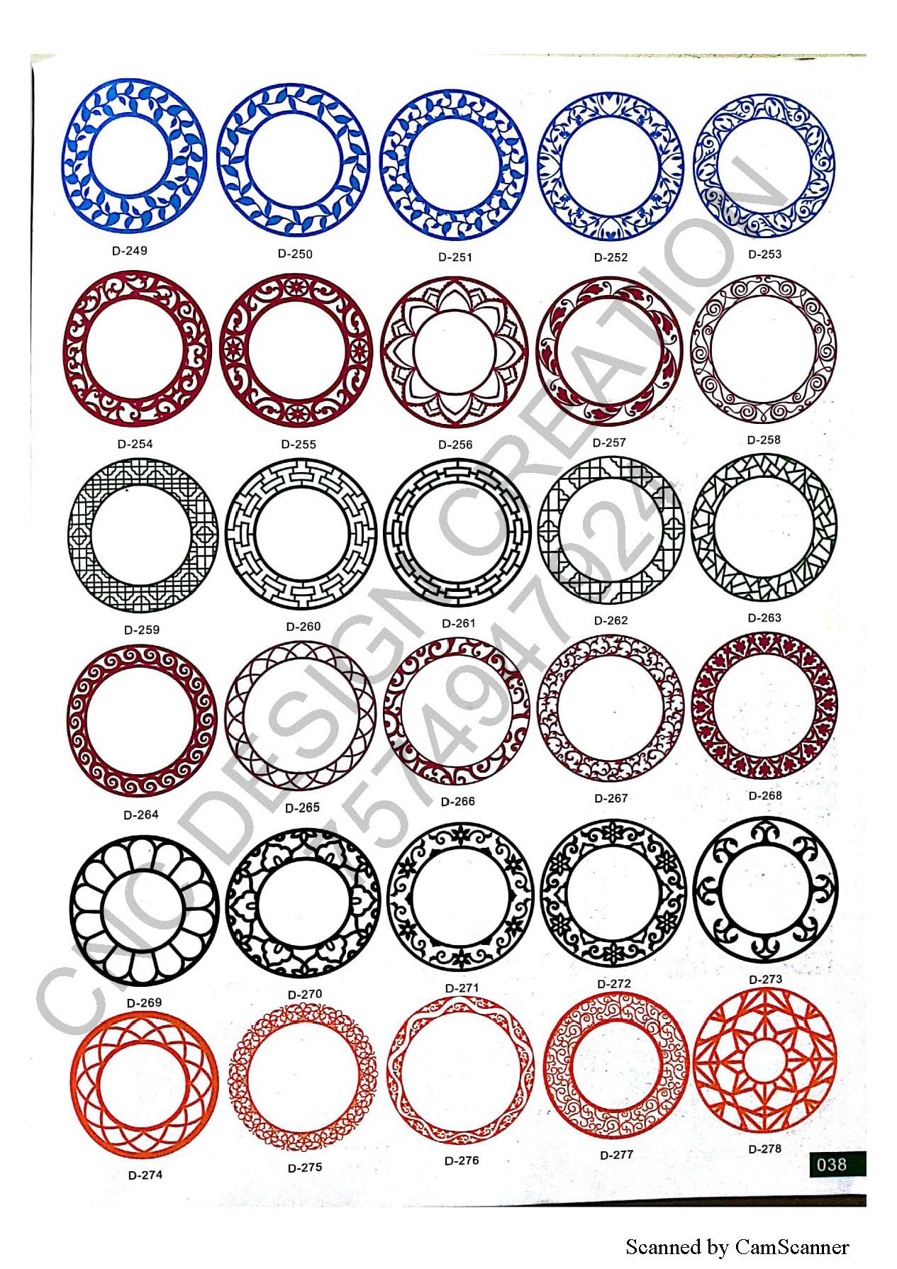 GRILL ( JALI ) EDITION 13