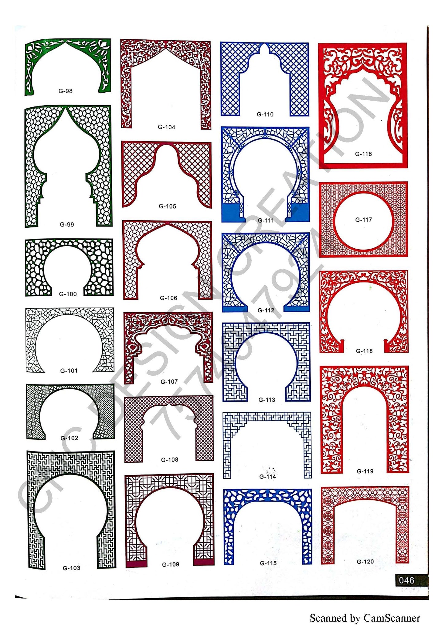 GRILL ( JALI ) EDITION 14