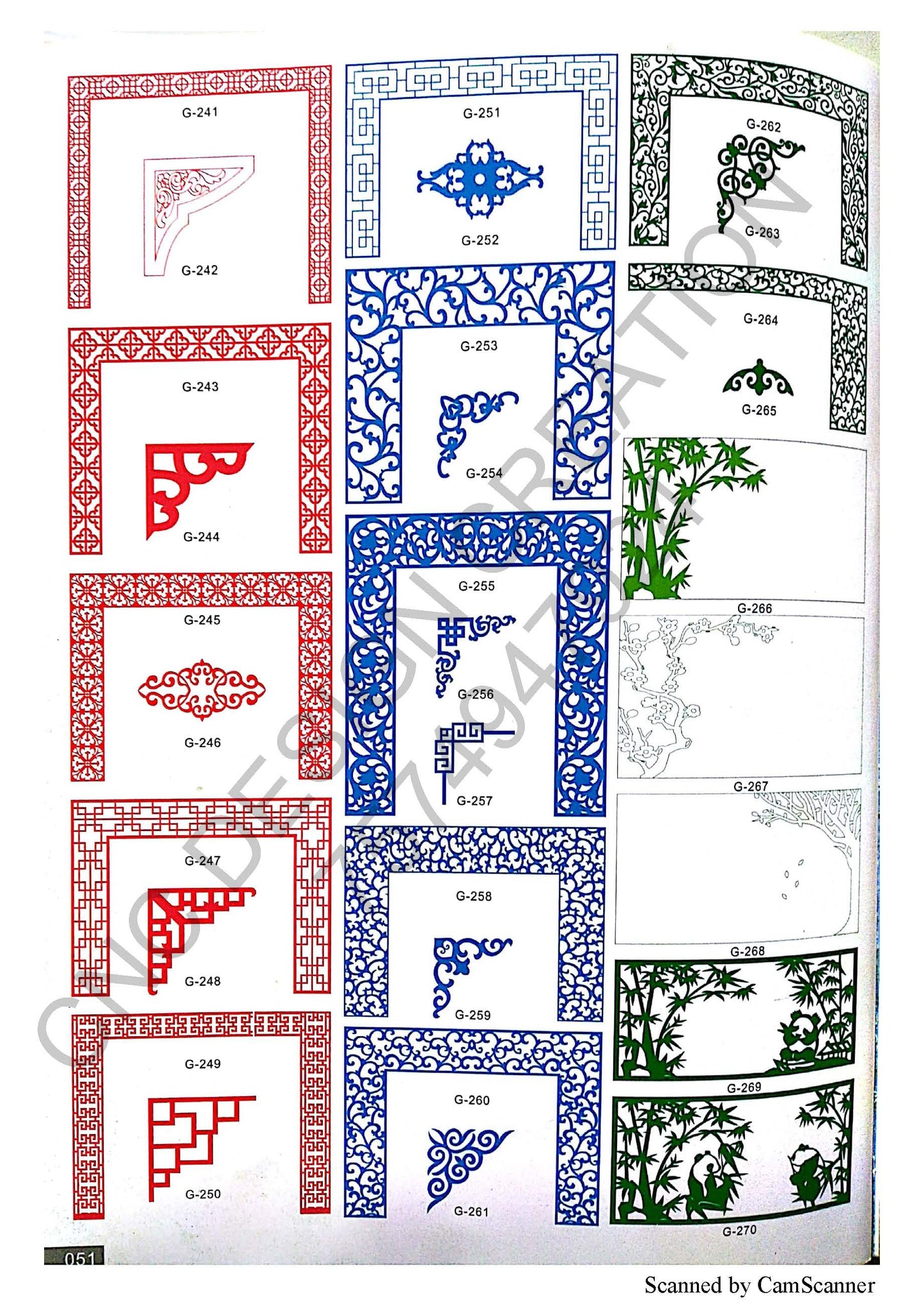 GRILL ( JALI ) EDITION 14