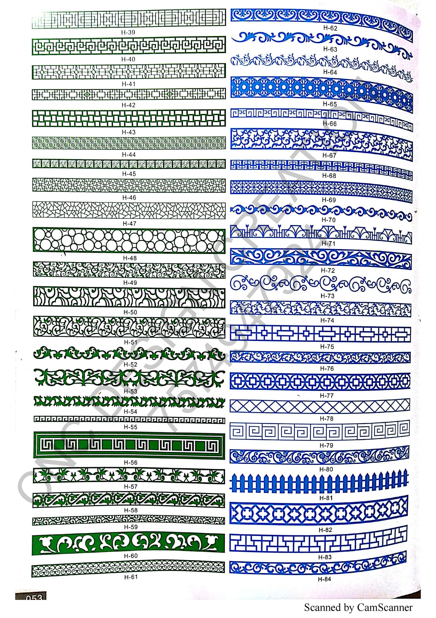 GRILL ( JALI ) EDITION 15