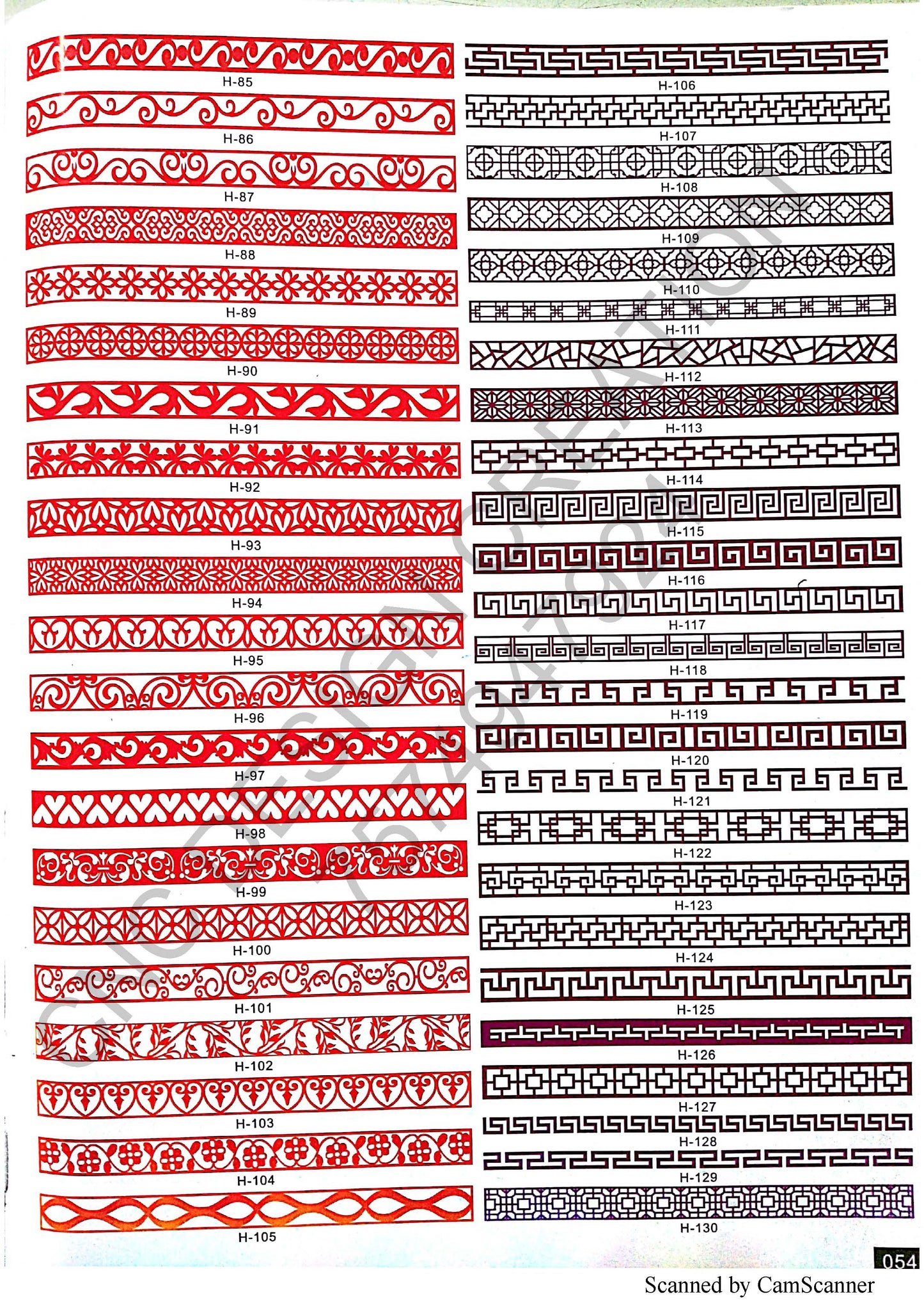 GRILL ( JALI ) EDITION 15