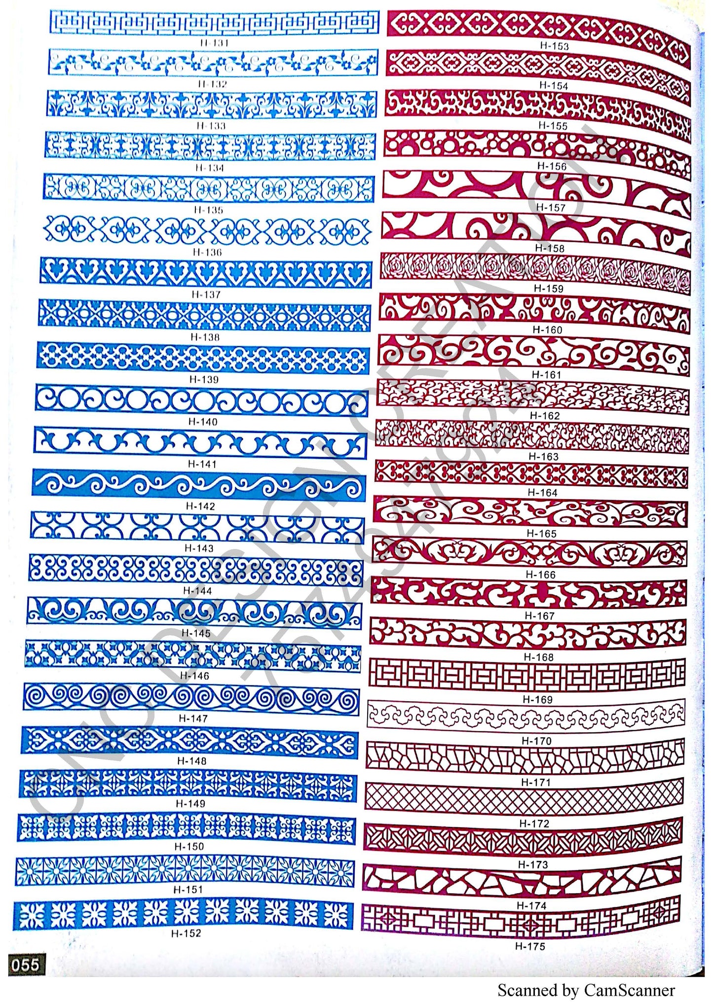 GRILL ( JALI ) EDITION 15