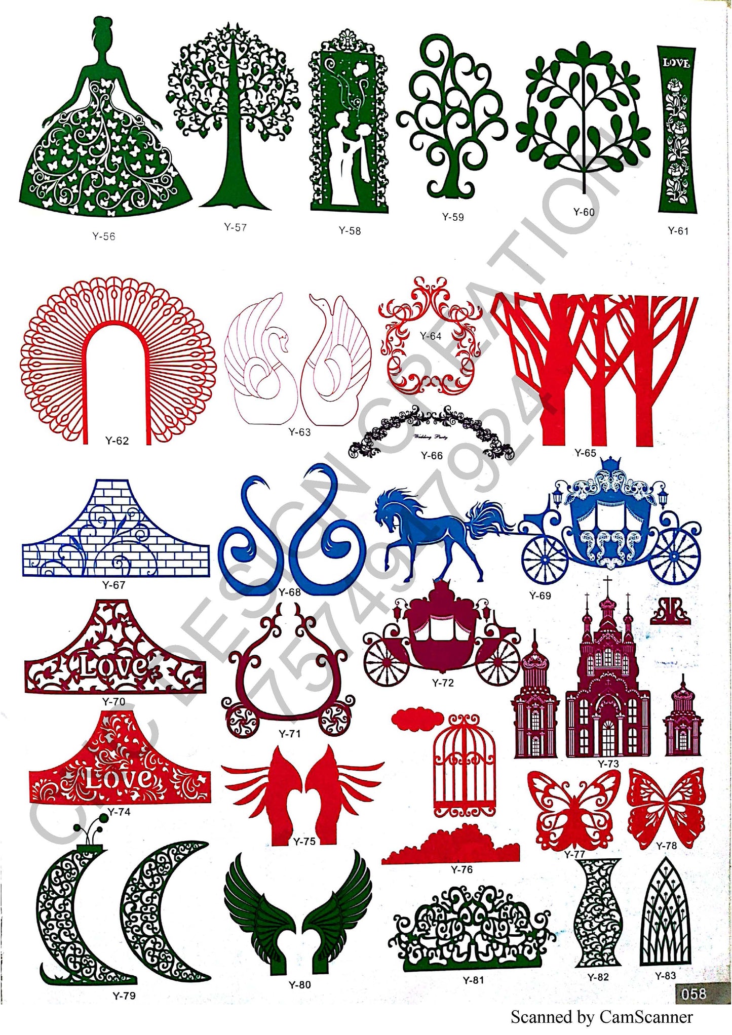 GRILL ( JALI ) EDITION 16