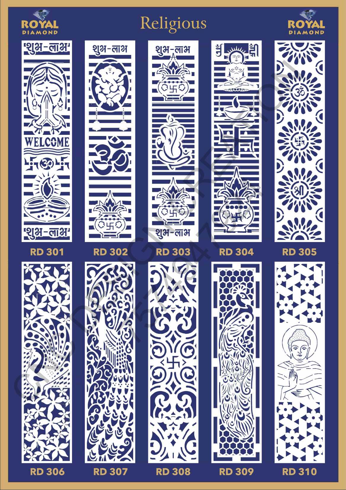 GRILL ( JALI ) EDITION 5