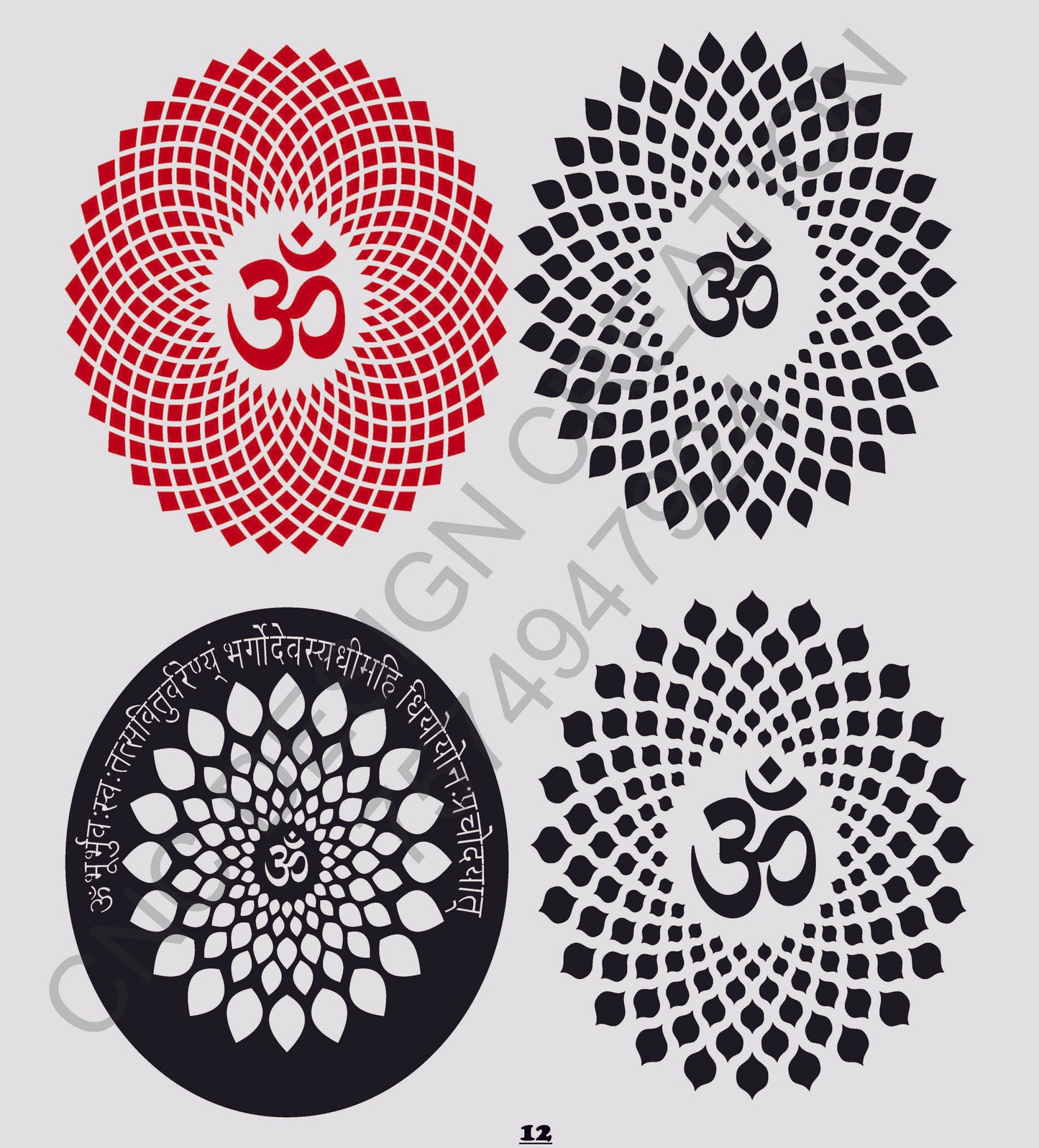 2D TEMPLE ( POOJA ROOM ) EDITION 1