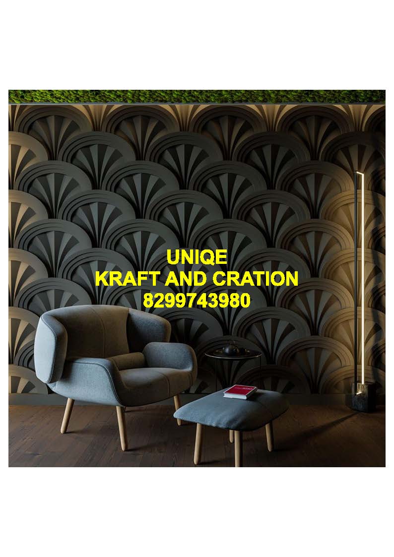 WALL PANEL EDITION 2