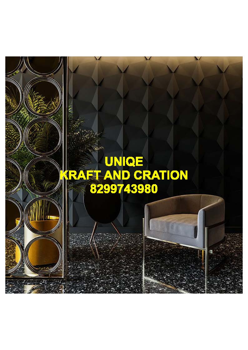 WALL PANEL EDITION 2