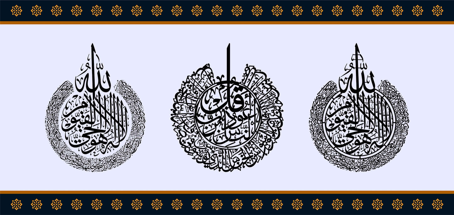 ISLAMIC EDITION 5