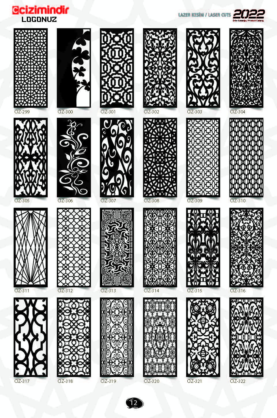 GRILL ( JALI ) EDITION 1