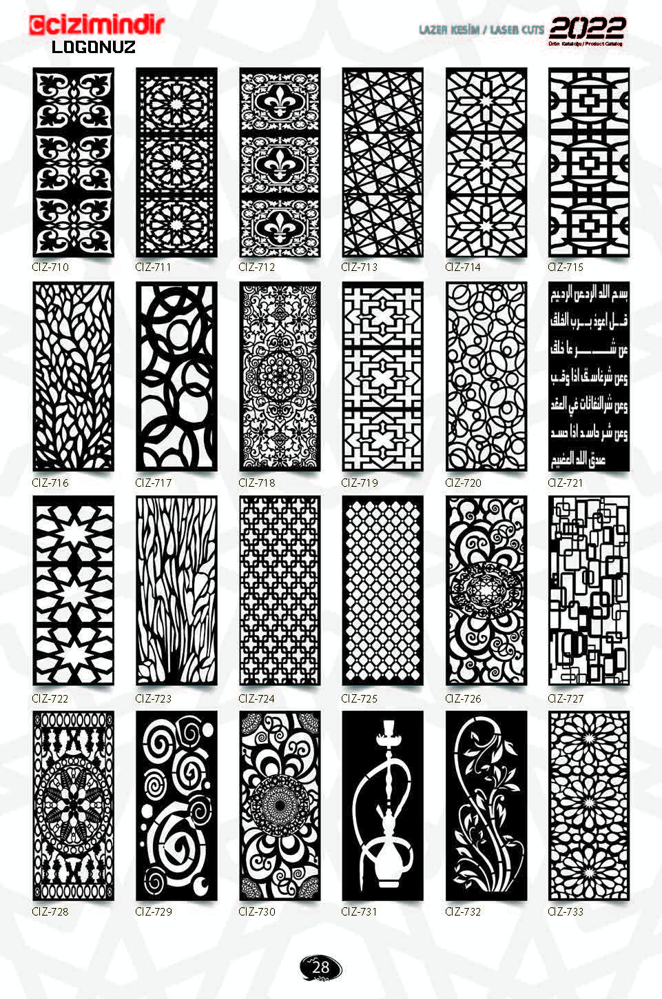 GRILL ( JALI ) EDITION 1