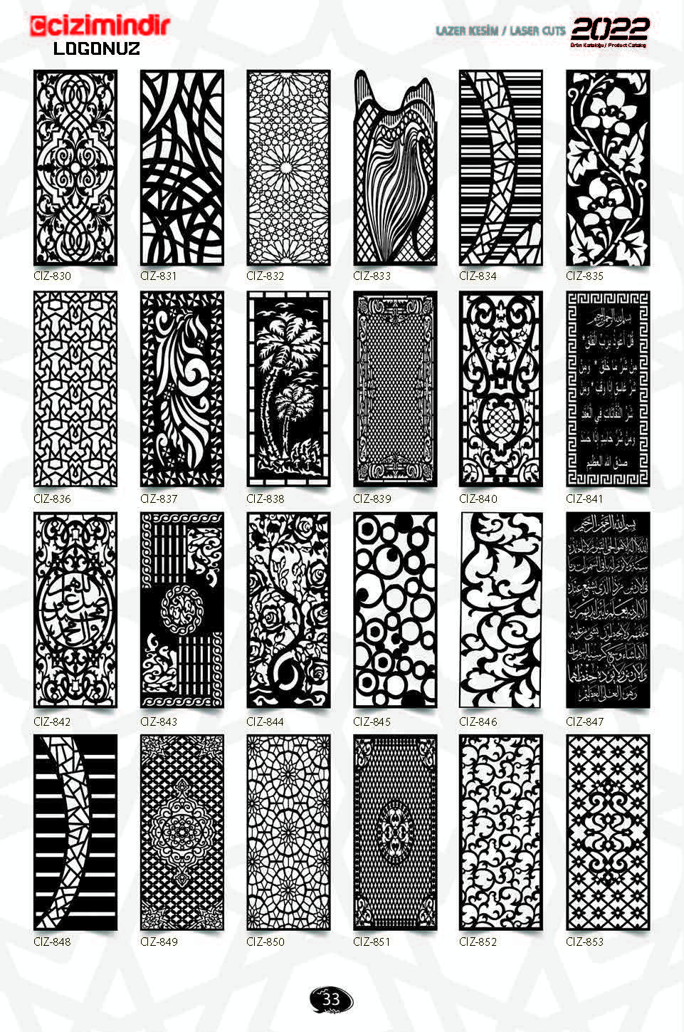 GRILL ( JALI ) EDITION 1