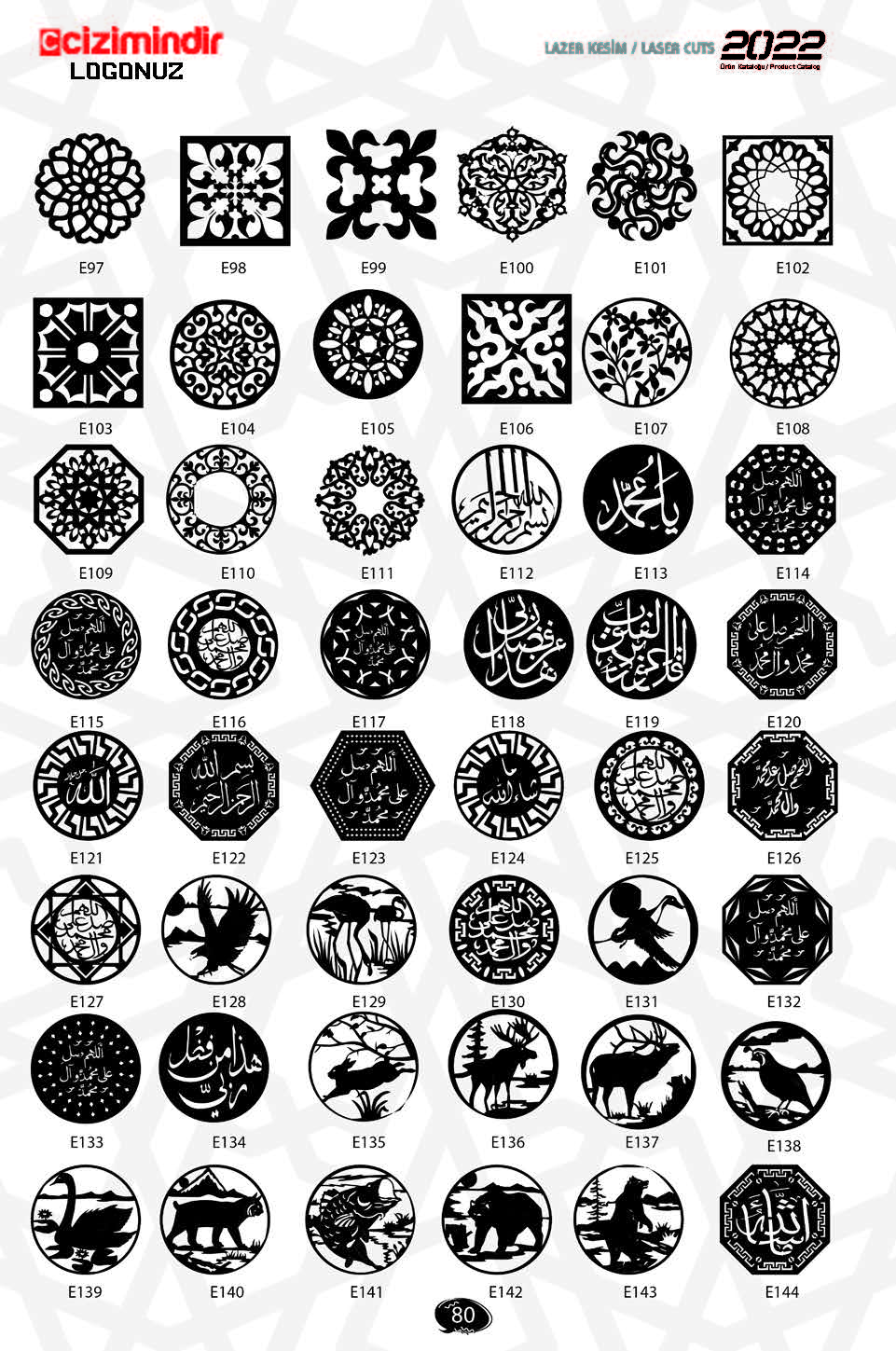 GRILL ( JALI ) EDITION 1