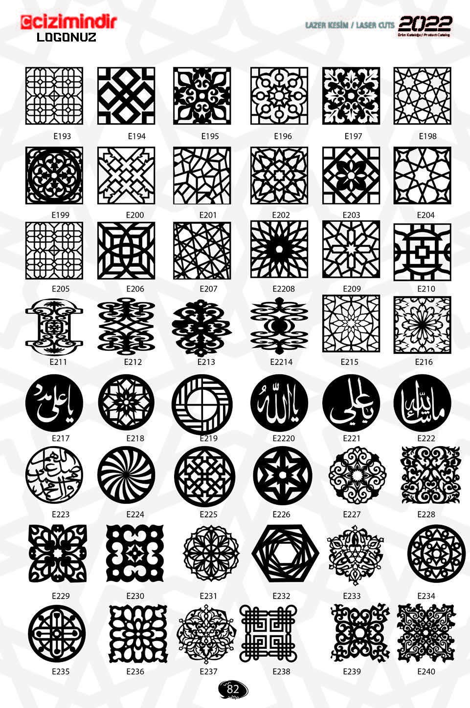 GRILL ( JALI ) EDITION 1