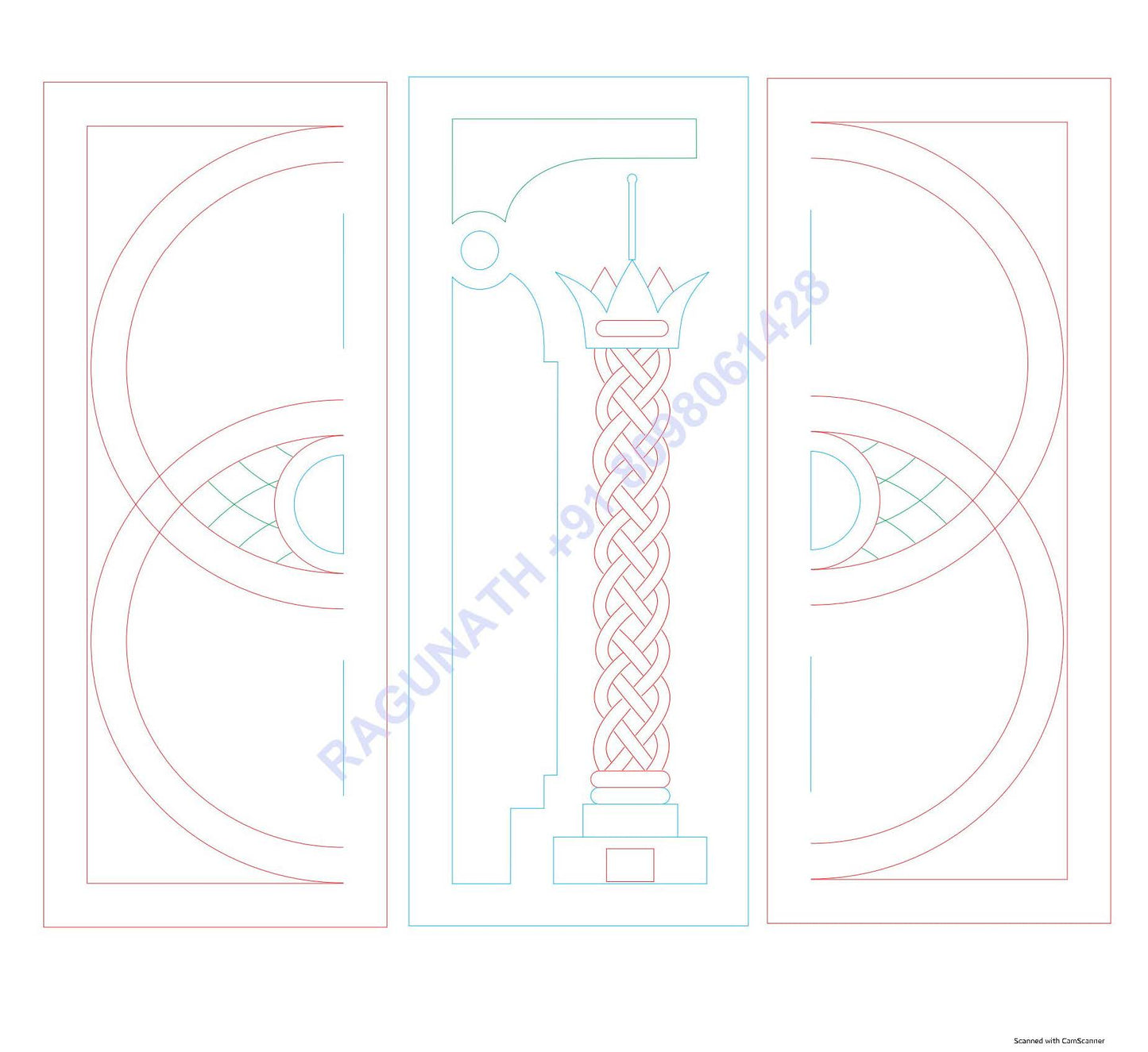 DOOR V BIT EDITION 2