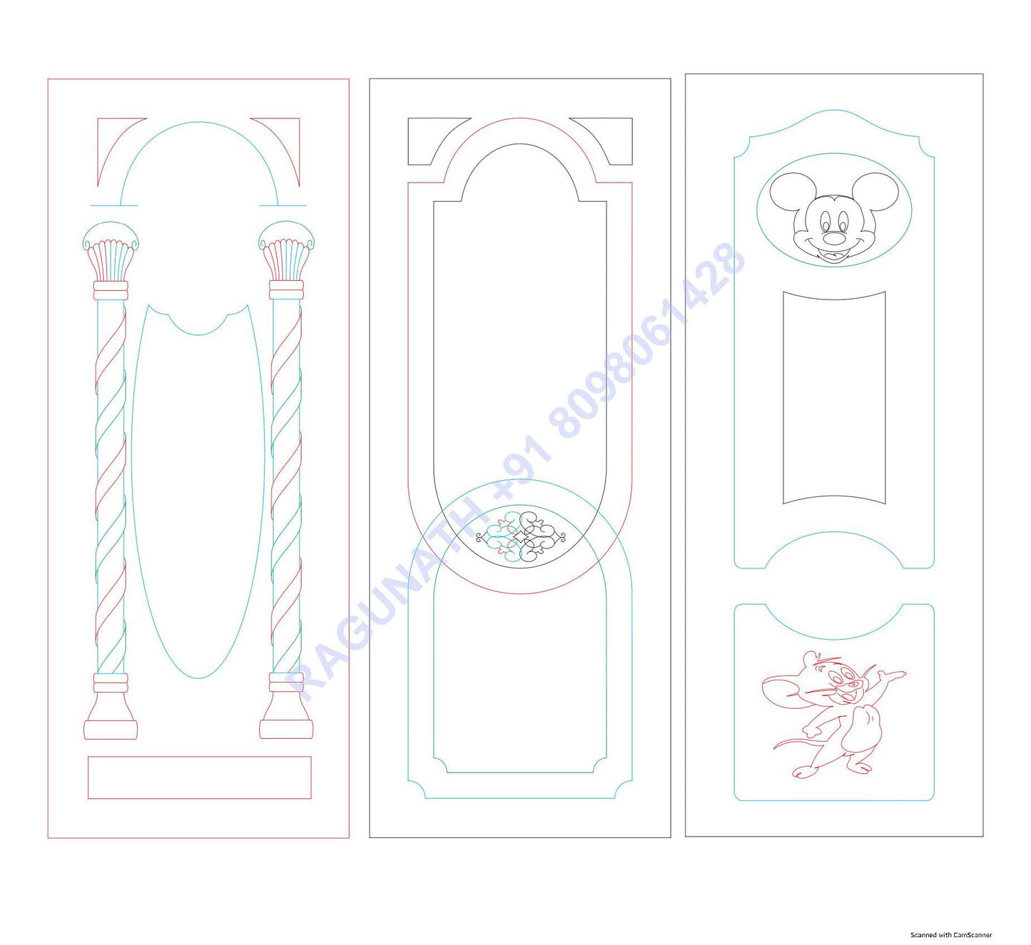 DOOR V BIT EDITION 2