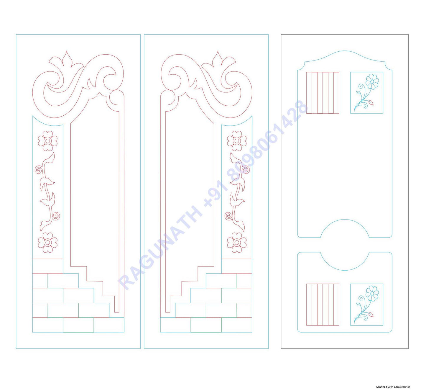 DOOR V BIT EDITION 2