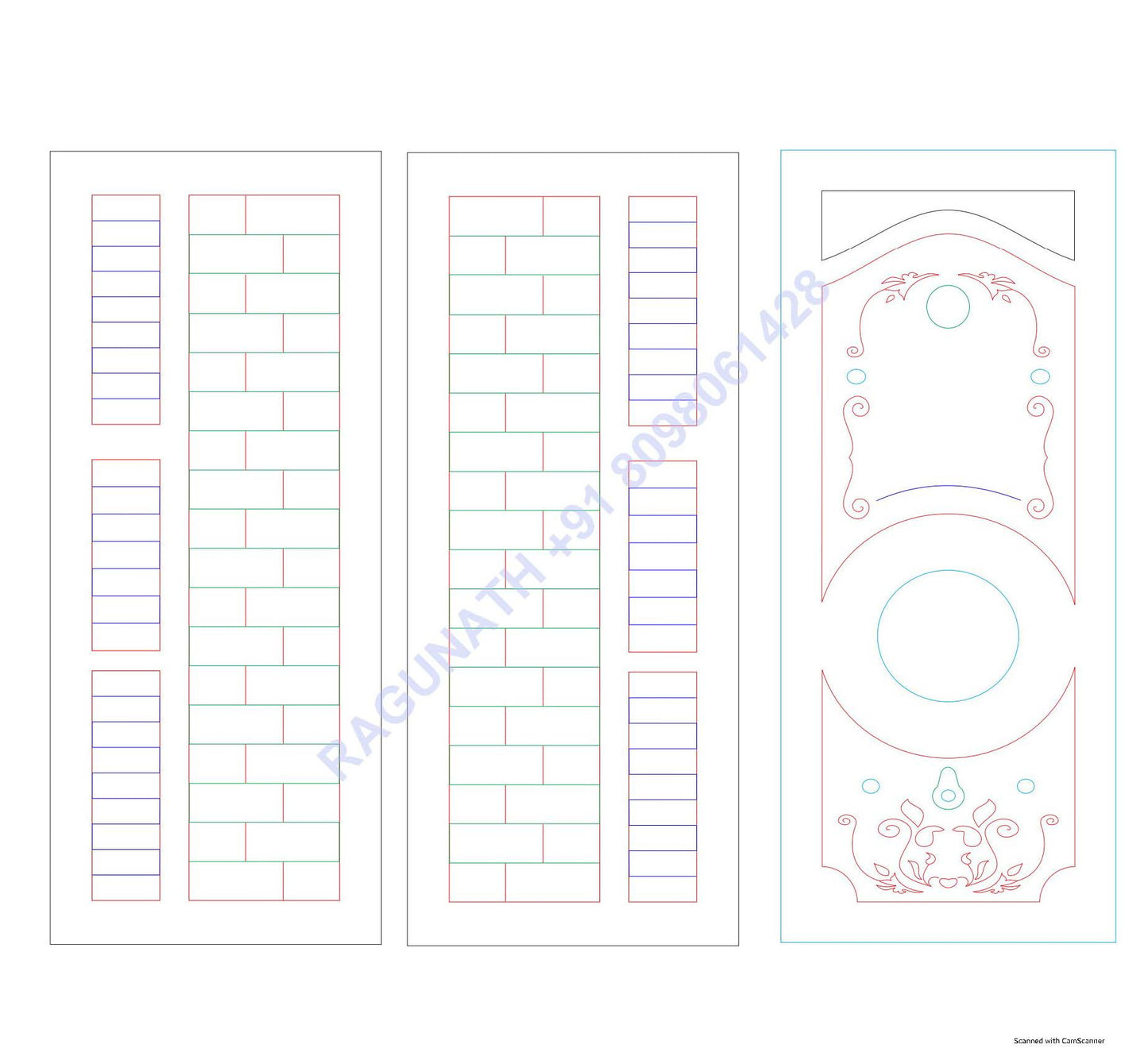 DOOR V BIT EDITION 2