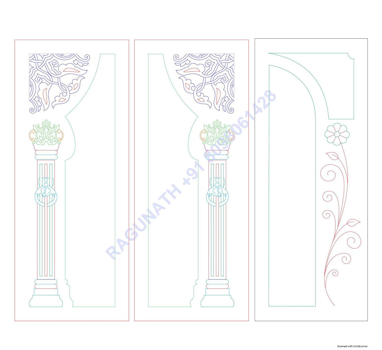 DOOR V BIT EDITION 2