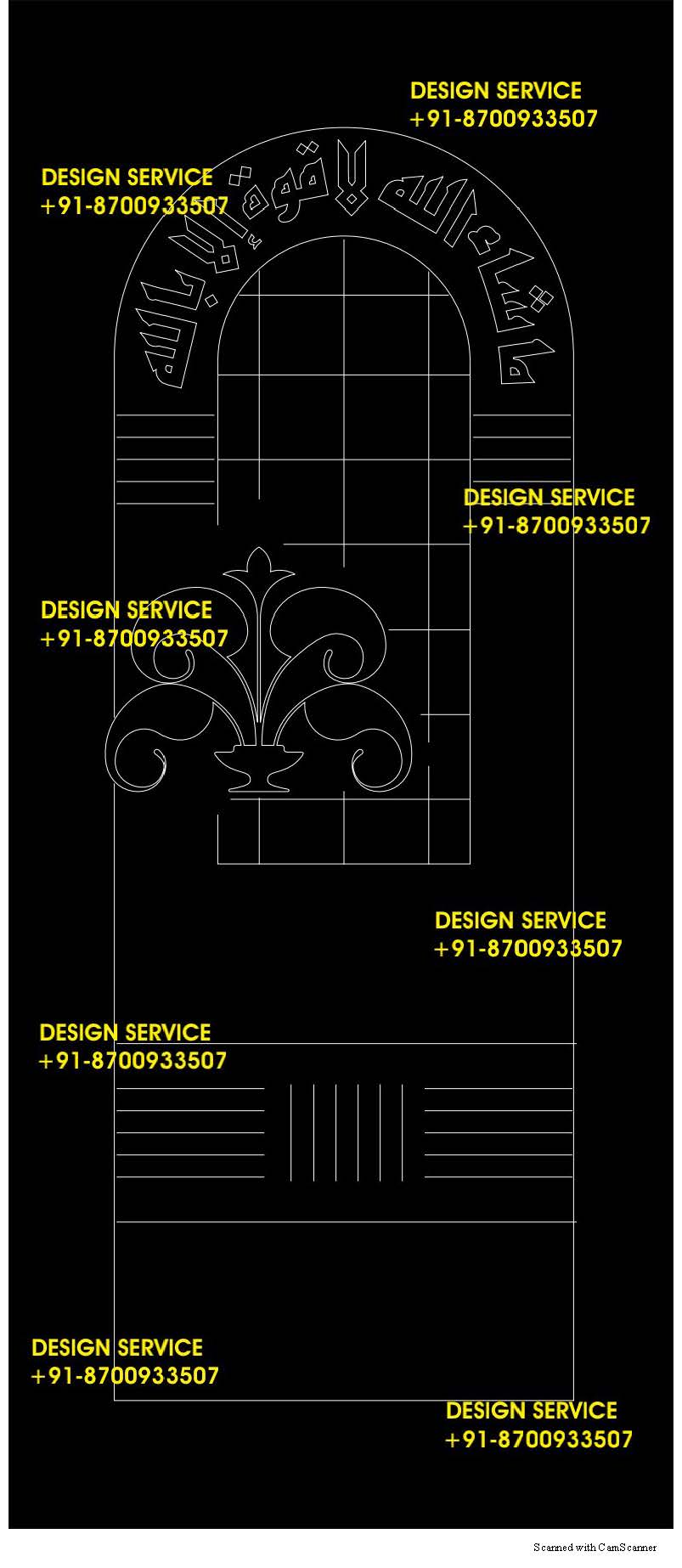 DOOR V BIT EDITION 3