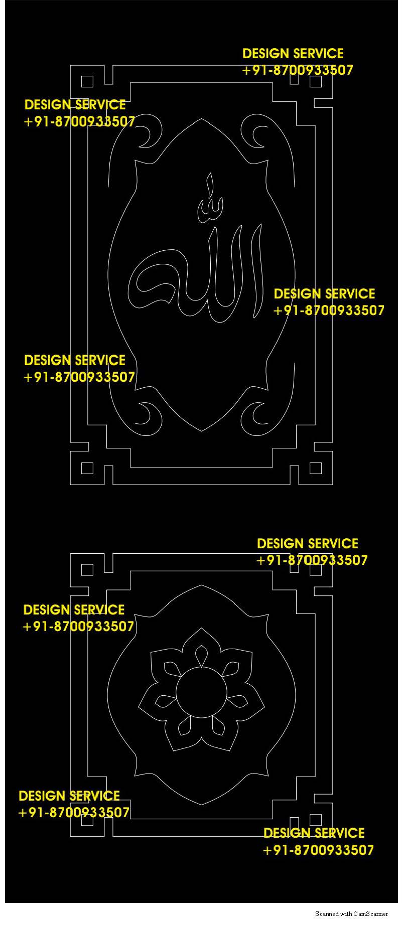 DOOR V BIT EDITION 3