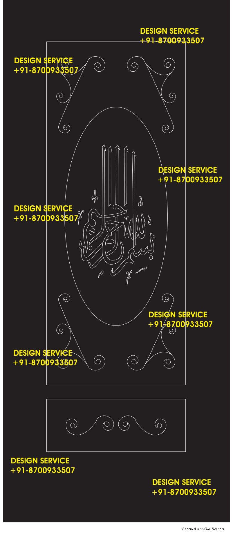 DOOR V BIT EDITION 3