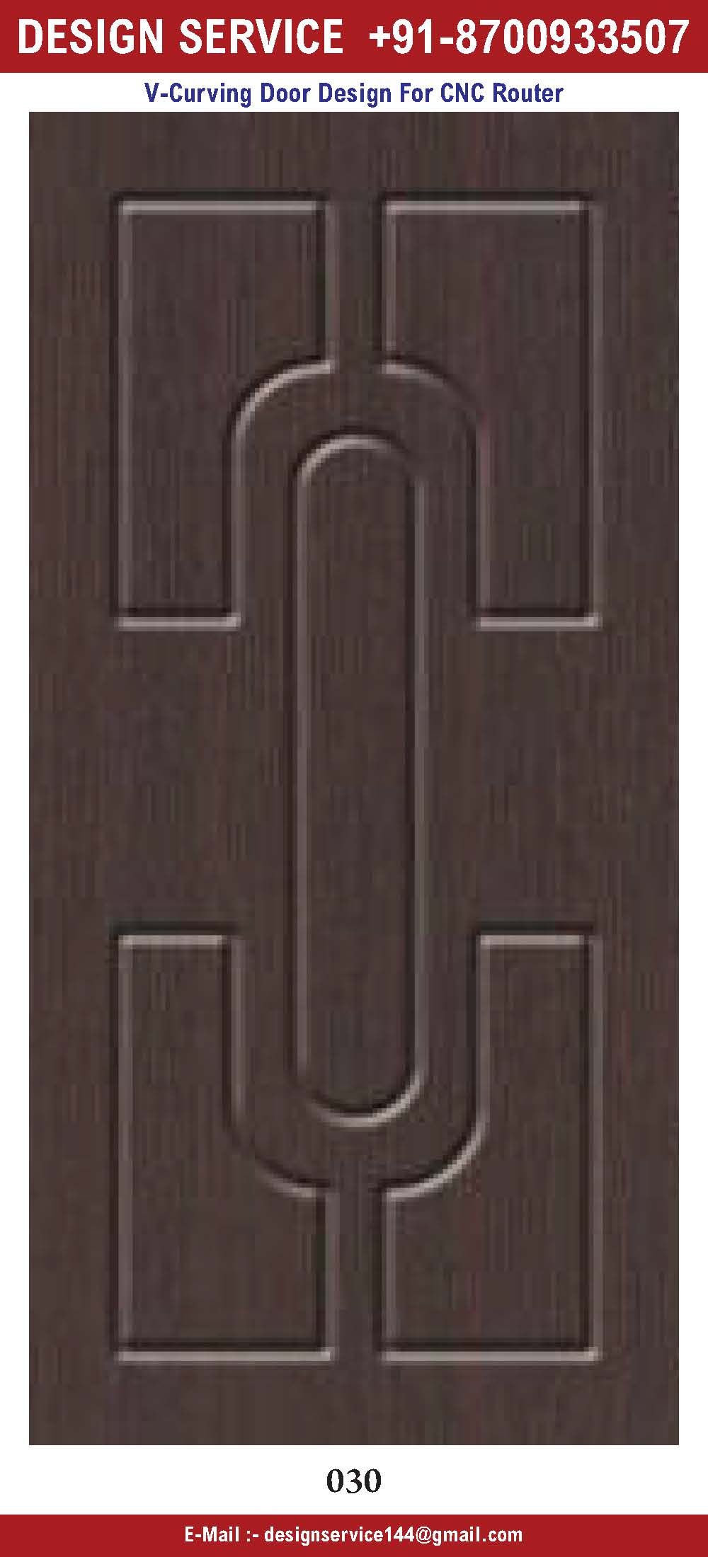 DOOR V BIT EDITION 4