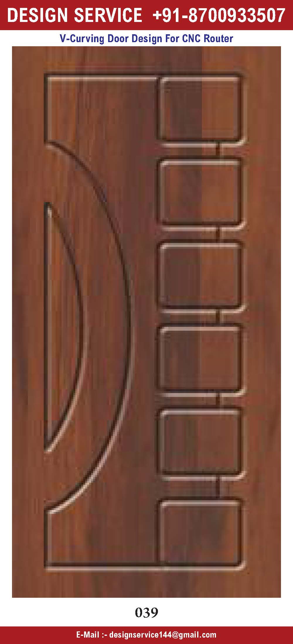 DOOR V BIT EDITION 4