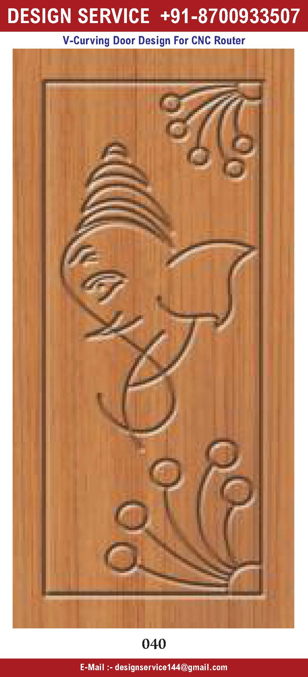 DOOR V BIT EDITION 4