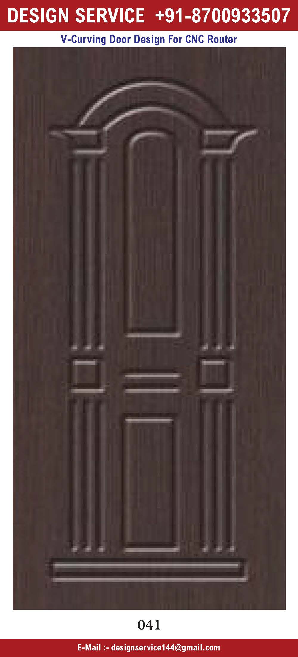 DOOR V BIT EDITION 4