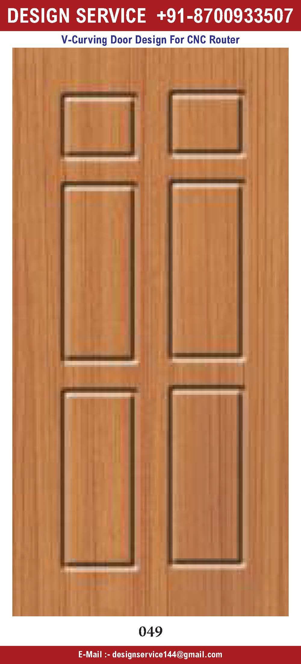 DOOR V BIT EDITION 4
