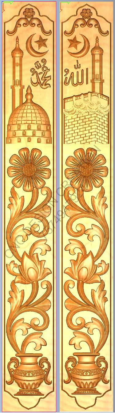 DOUBLE DOOR EDITION 5