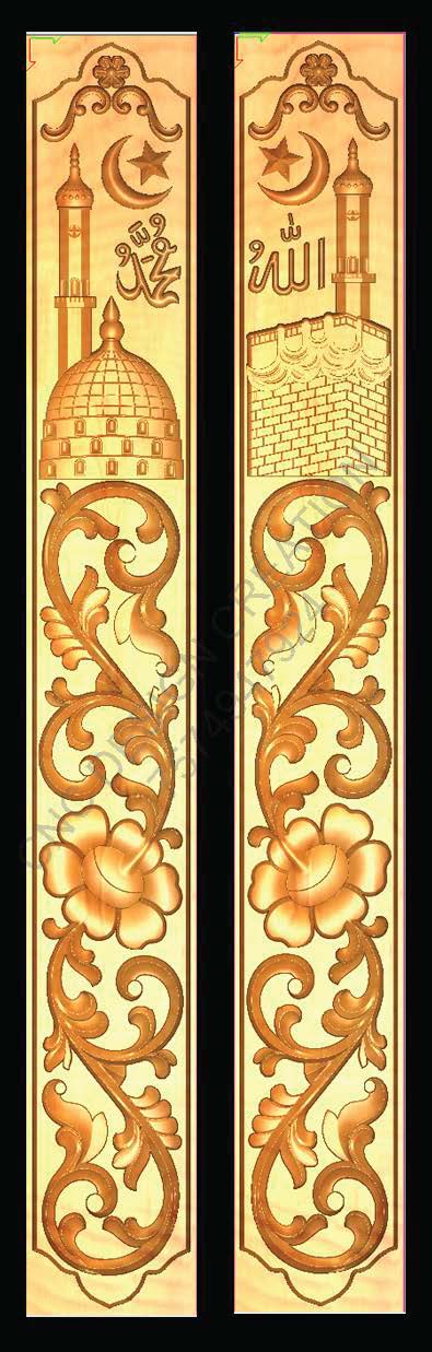 DOUBLE DOOR EDITION 5