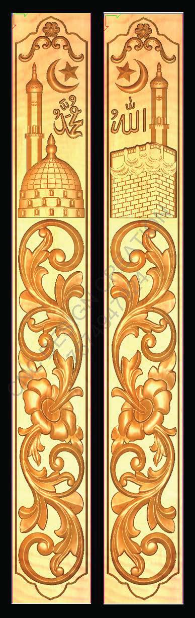 DOUBLE DOOR EDITION 5