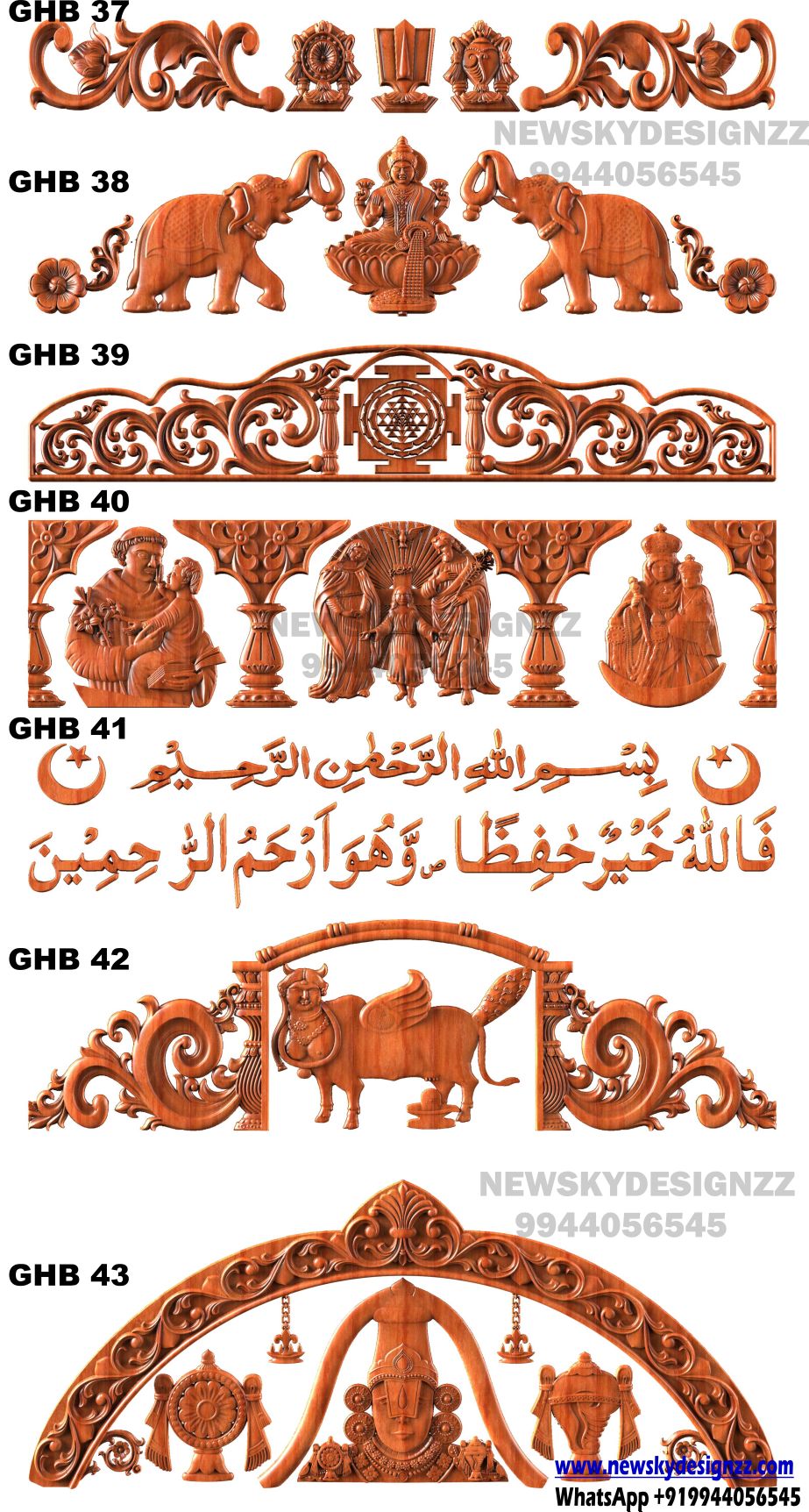 GOD HEADBOARDS EDITION 1