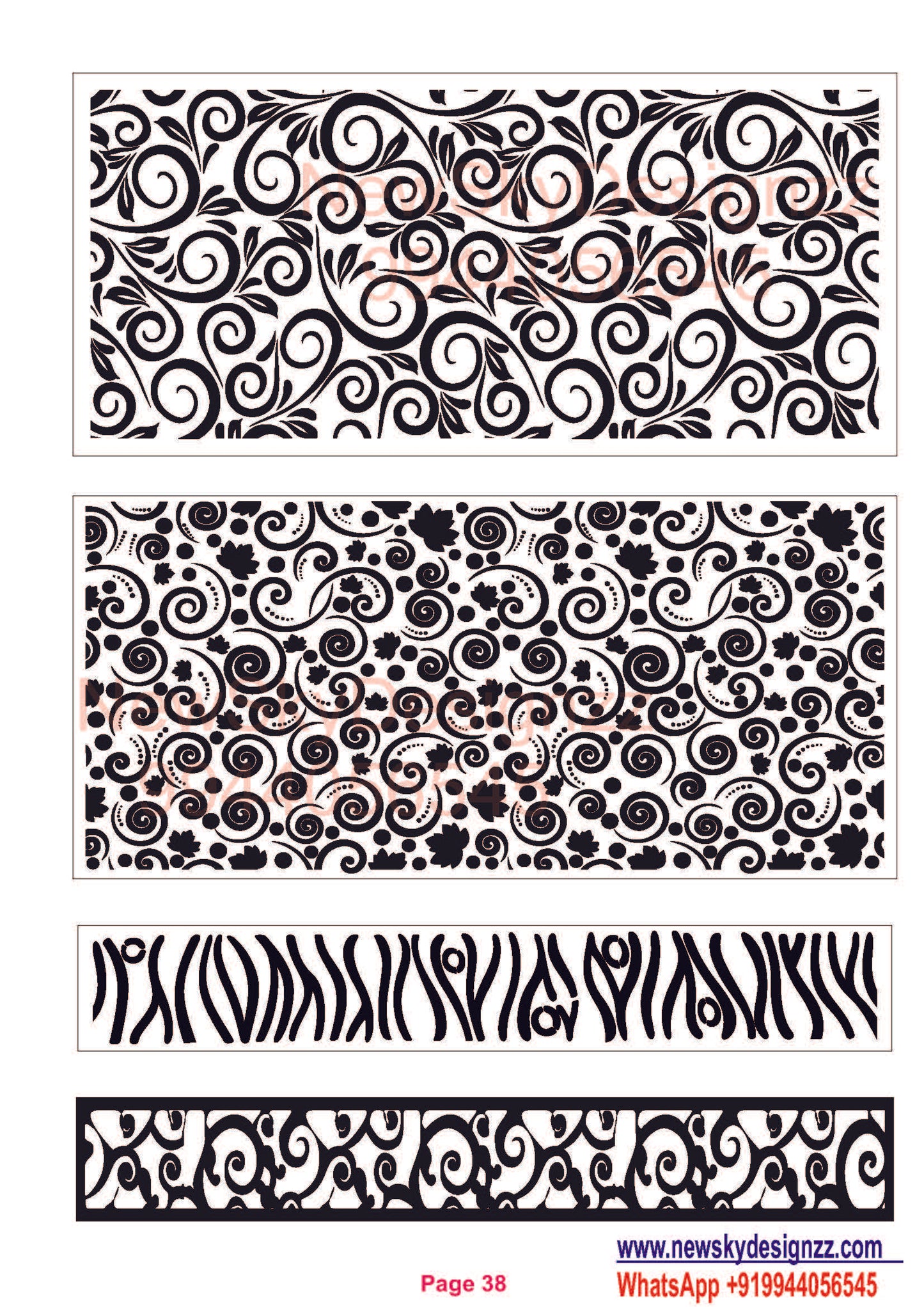 GRILL ( JALI ) EDITION 7